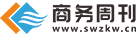 商務(wù)周刊